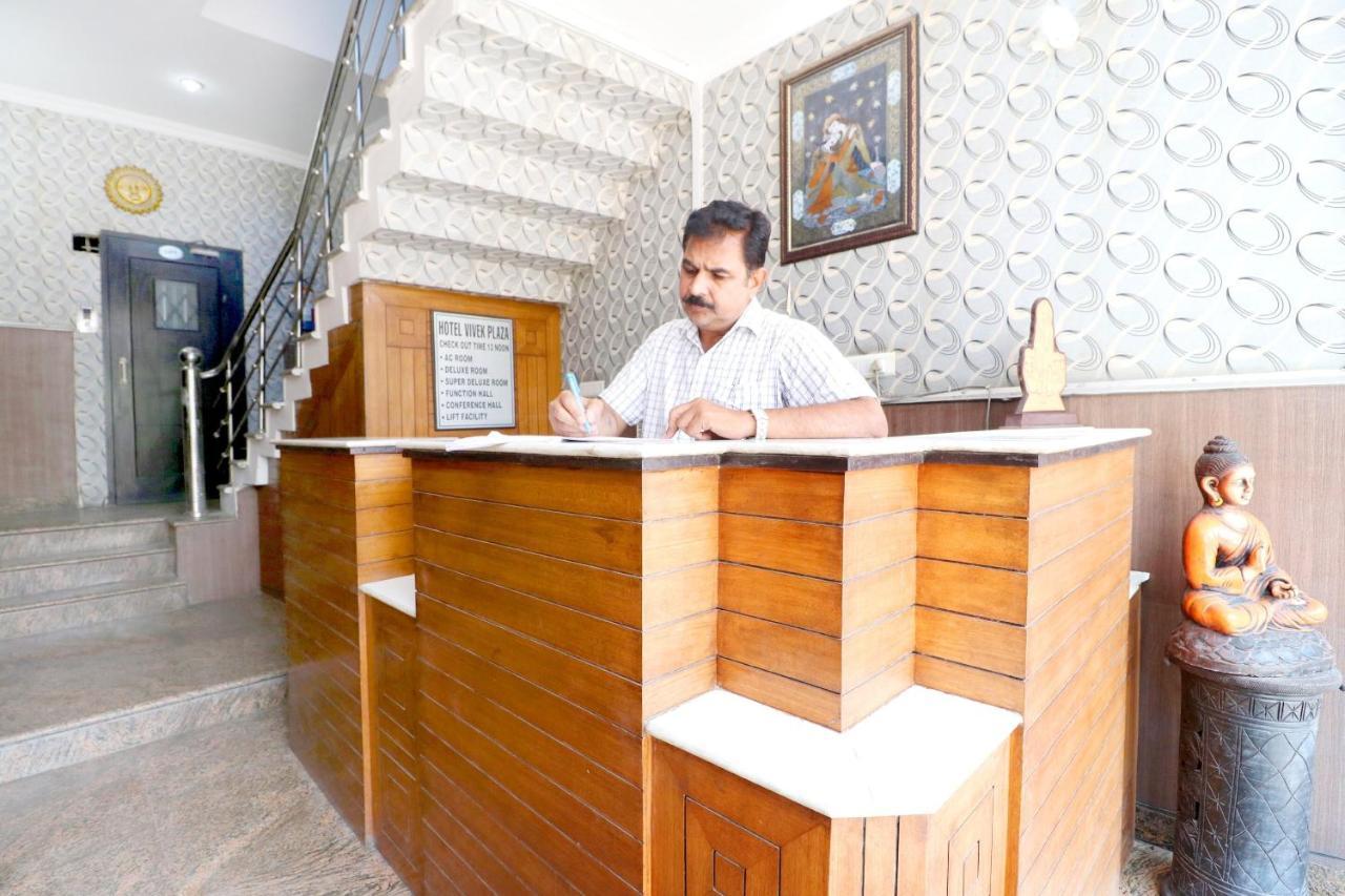 Spot On 43045 Hotel Vivek Plaza Shahpur  Bagian luar foto